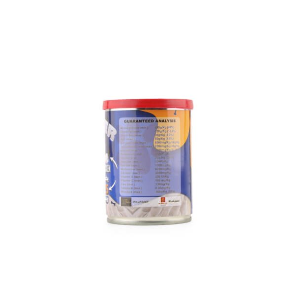 Power Can food Flavor Chikcken for Dogs - Image 2
